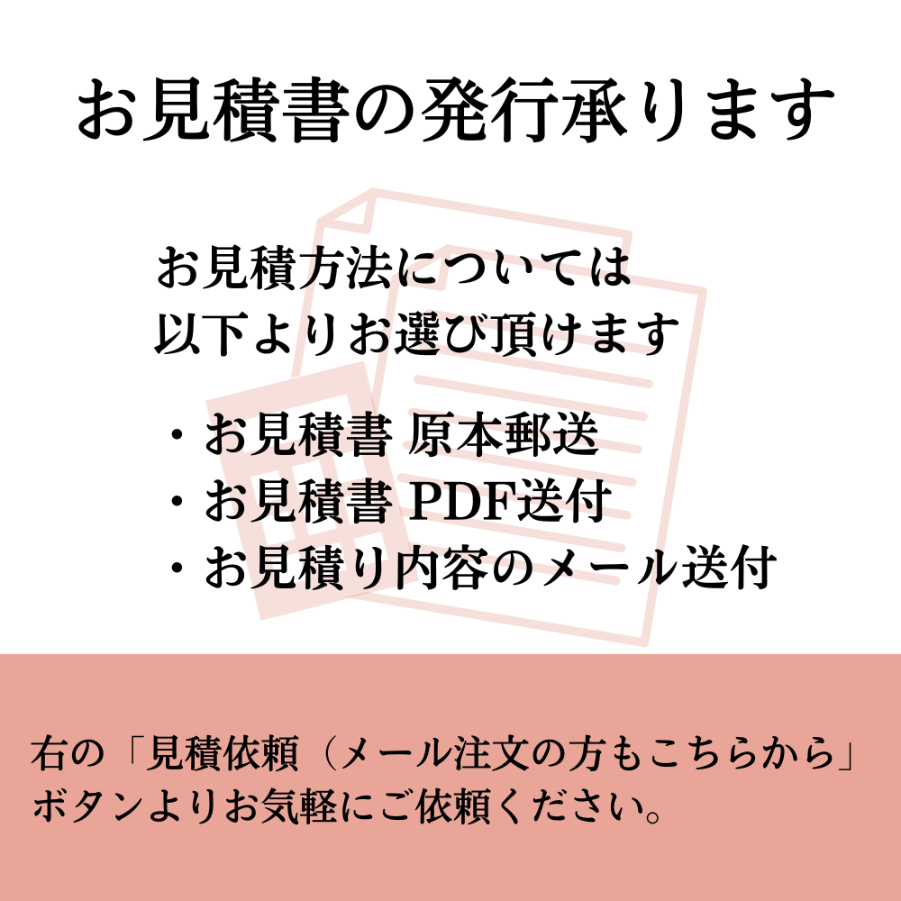 Amazon.co.jp: 天官賜福 仙楽太子悦神図 謝憐 掛け軸風 B2 半裁