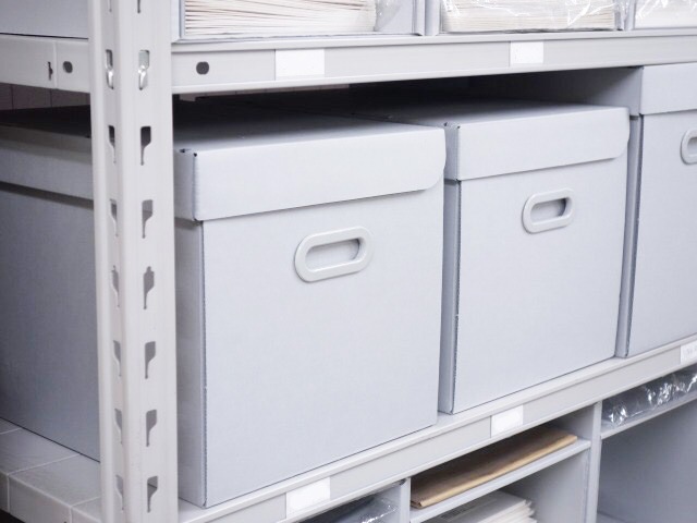 中性紙保存箱 ファイルボックスR 角0用 B4｜ﾈｯﾄｼｮｯﾌﾟ【筧-KAKEHI-】