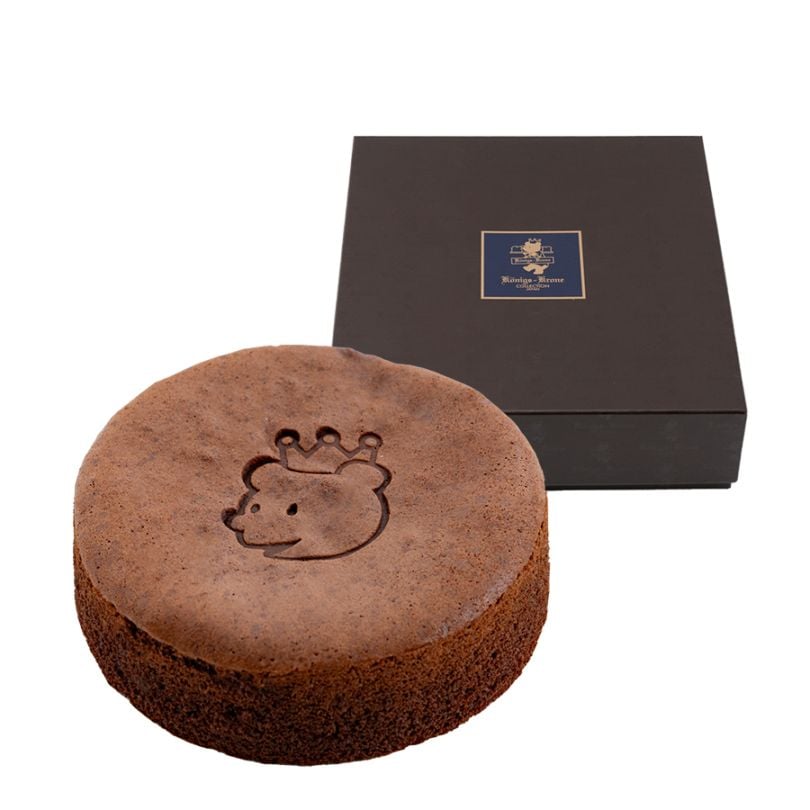 当日発送対象（カード・代引のみ）】はちみつアルテナ（チョコ） 5号