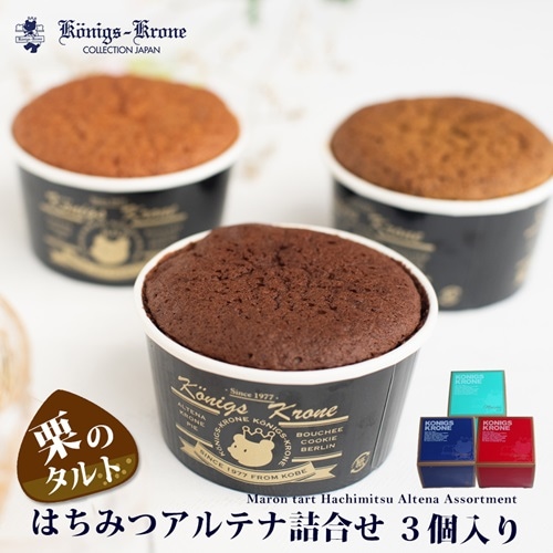 Ϥߤĥƥʵ͹礻 3ꡡݣڤΤԲġۡڥåԥԲġ