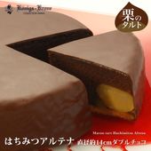 �Ϥ��ߤĥ���ƥʥ��֥���祳 5�� AC-5D