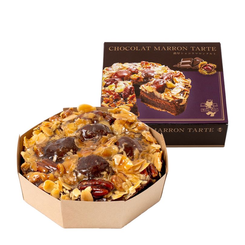 ごろっと渋皮栗の濃厚ショコラマロンタルト 【ご自宅用】 【のし不可