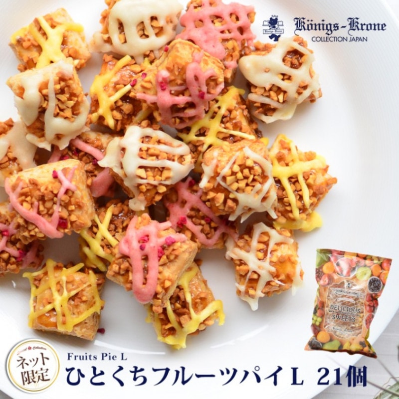 ҤȤե롼ĥѥ L 21 ڤΤԲġ ڥåԥԲġ