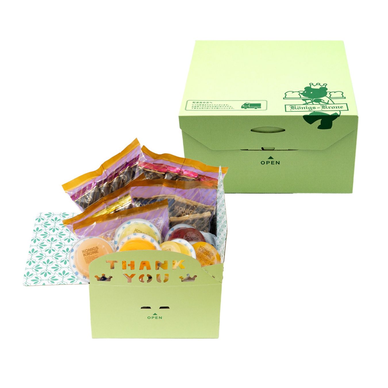 ㊗️得得25袋セット⭐︎即決限定⭐︎クーリンプラス10枚入り✖️25袋 送料無料】季節限定訳あり特得バラエティーパック【のし不可