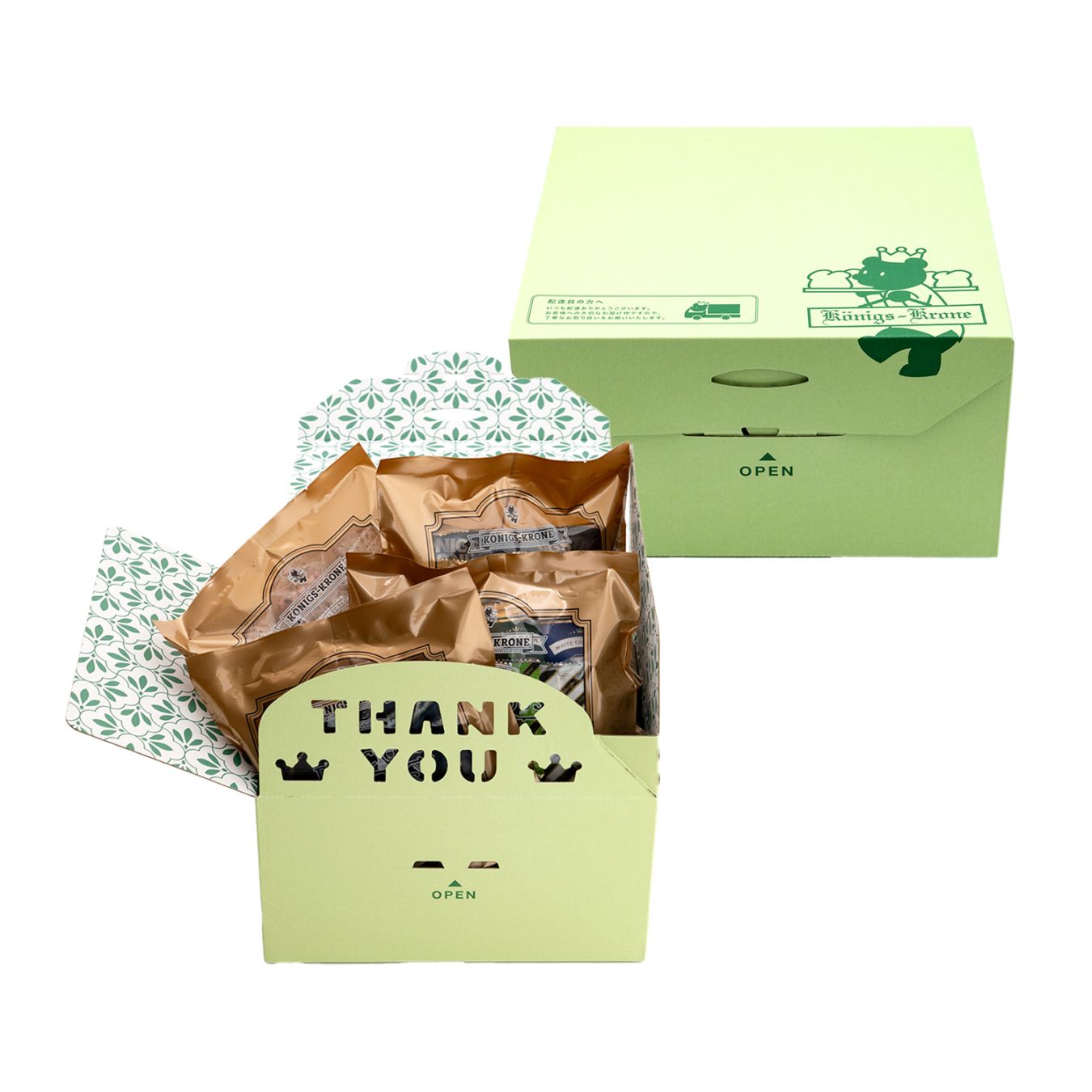 送料無料】季節限定訳あり特得バラエティーパック【のし不可