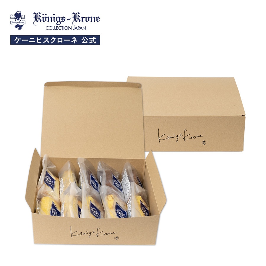 ロンドンコレクション ランウェイ 水面の煌めきスパンコールふわふわシルクシフォン シフォンカット 10個入り【クール冷凍便】【ご自宅用】 【のし不可