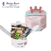 �������ȥܥå��� BX-B1 �ڽո���ѥå������� �ڤΤ��Բġۡڥ�åԥ��Բġ�