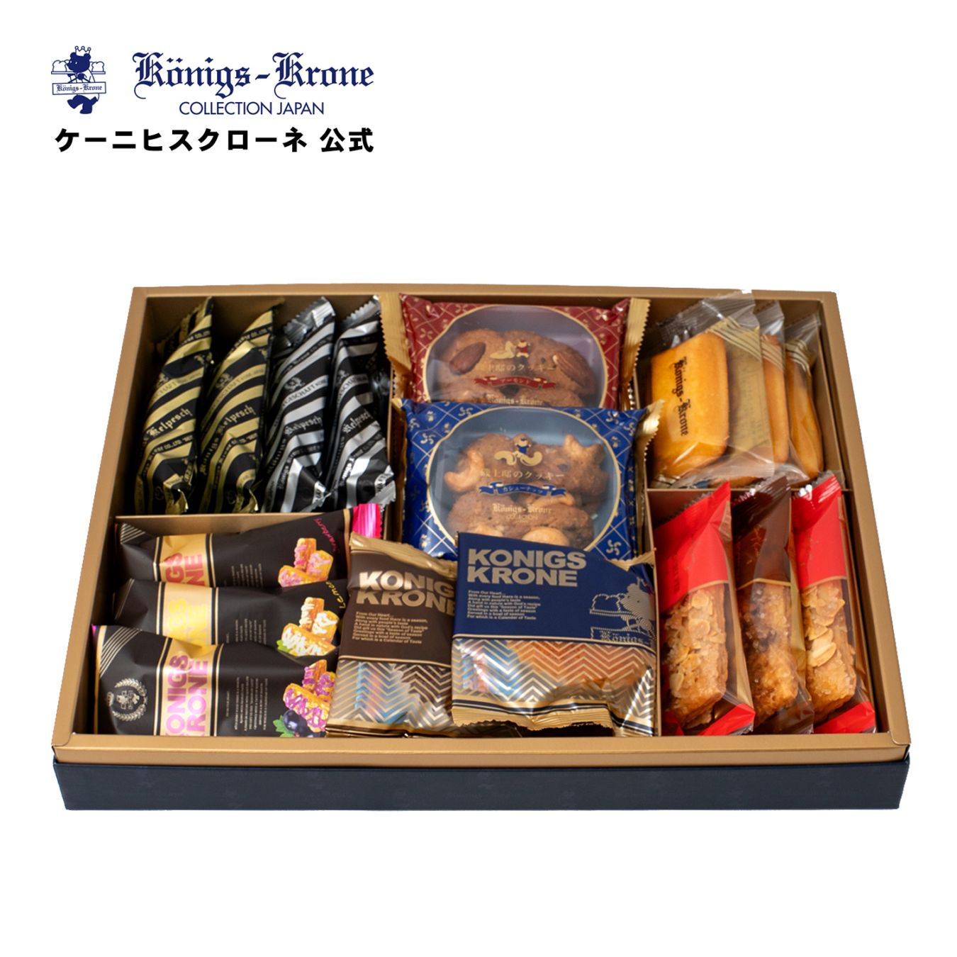 当日発送対象（カード・代引のみ）】クローネセレクション D