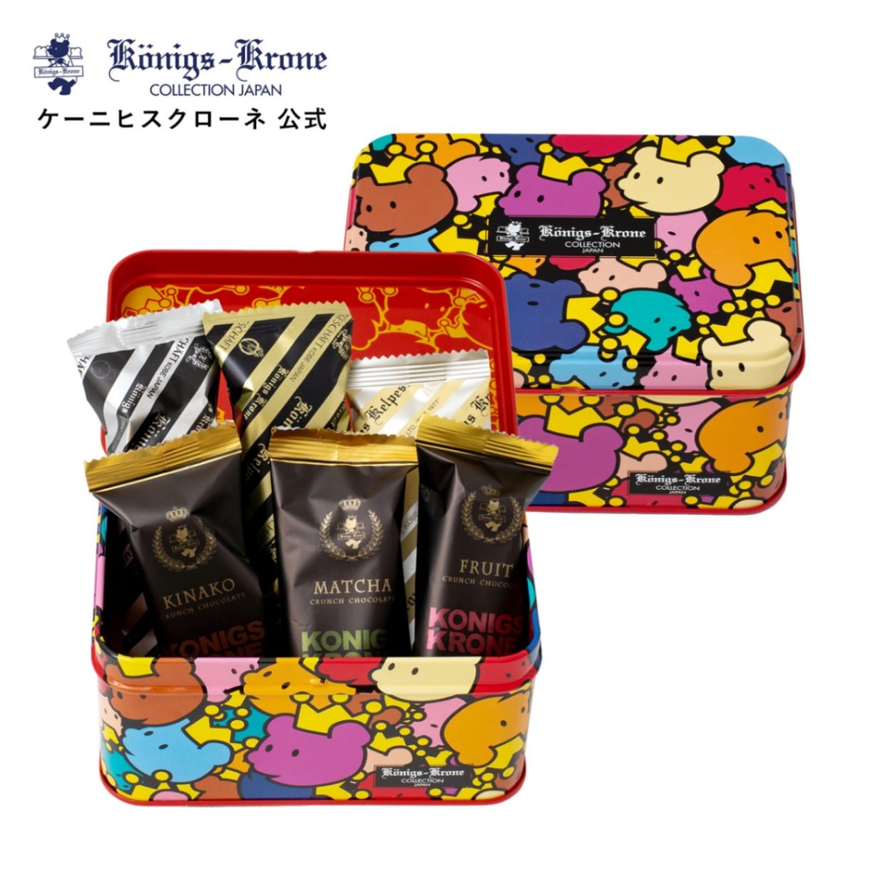 アソート缶ギフト KG-B 【のし不可】【ラッピング不可】 | オリジナル