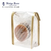 ヒスクローネ4点セット美品　 専用です ワッシャー木用ネジNP 4.2×25 | ねじ・くぎ・針金・建築金物