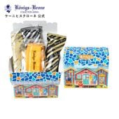 �ݥ�BOX A14 �ڤΤ��Բġ� �ڥ�åԥ��Բġ�