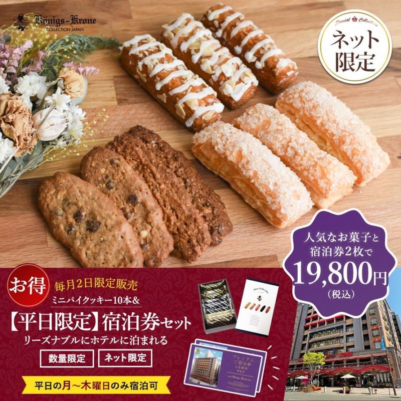 �����2������۷����������������åȡ�Ʊ���Բġۡڥͥåȸ����