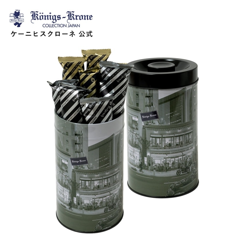 本高砂屋+ケーニヒスクローネ+WITTAMER      13280円相当 神戸バタークッキー B1 14個入 【のし不可】【ラッピング不可
