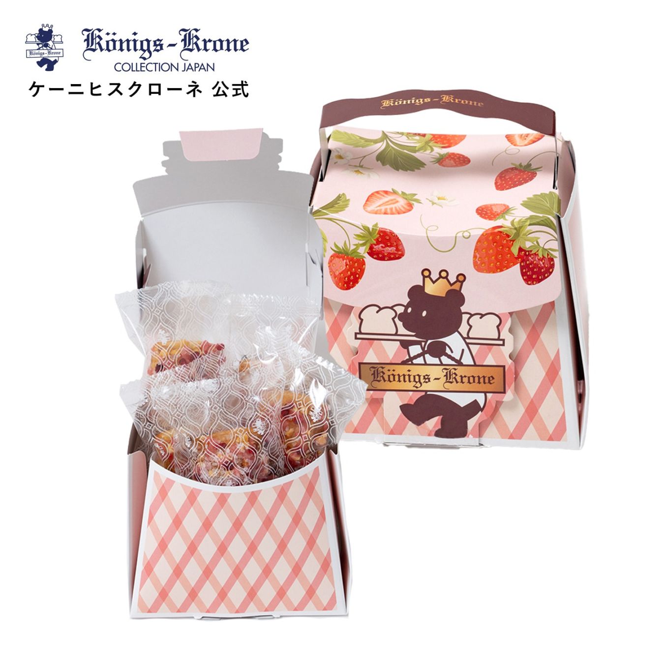 いちごセレブ A2 【のし不可】 【ラッピング不可】 | ひとくちフルーツ