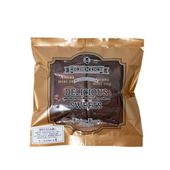 ����ƥʥߥ˥��å�2�����ʥ��祳�� �ڤΤ��Բġ� �ڥ�åԥ��Բġ�