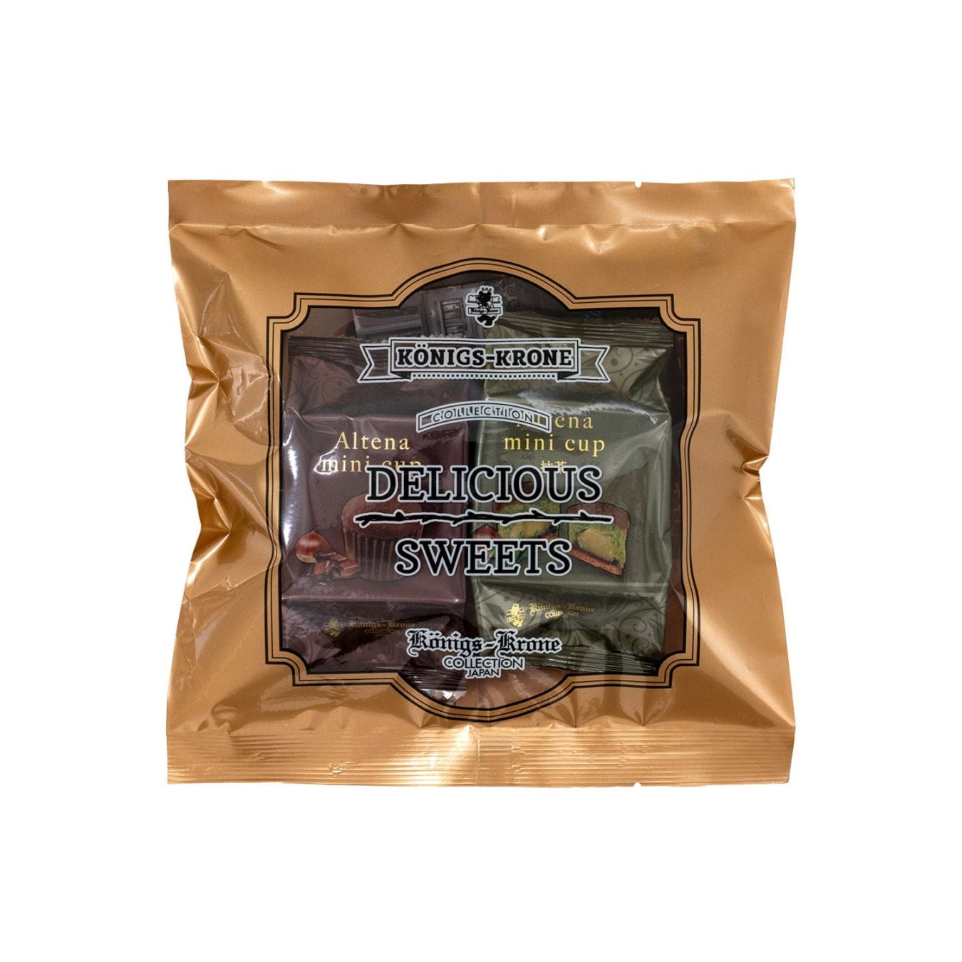 アルテナミニカップ2個入（チョコ・抹茶） 【のし不可】 【ラッピング