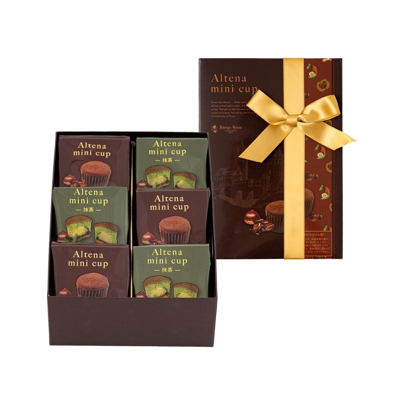 アルテナミニカップ6個入（箱入） 【のし不可】 【ラッピング不可