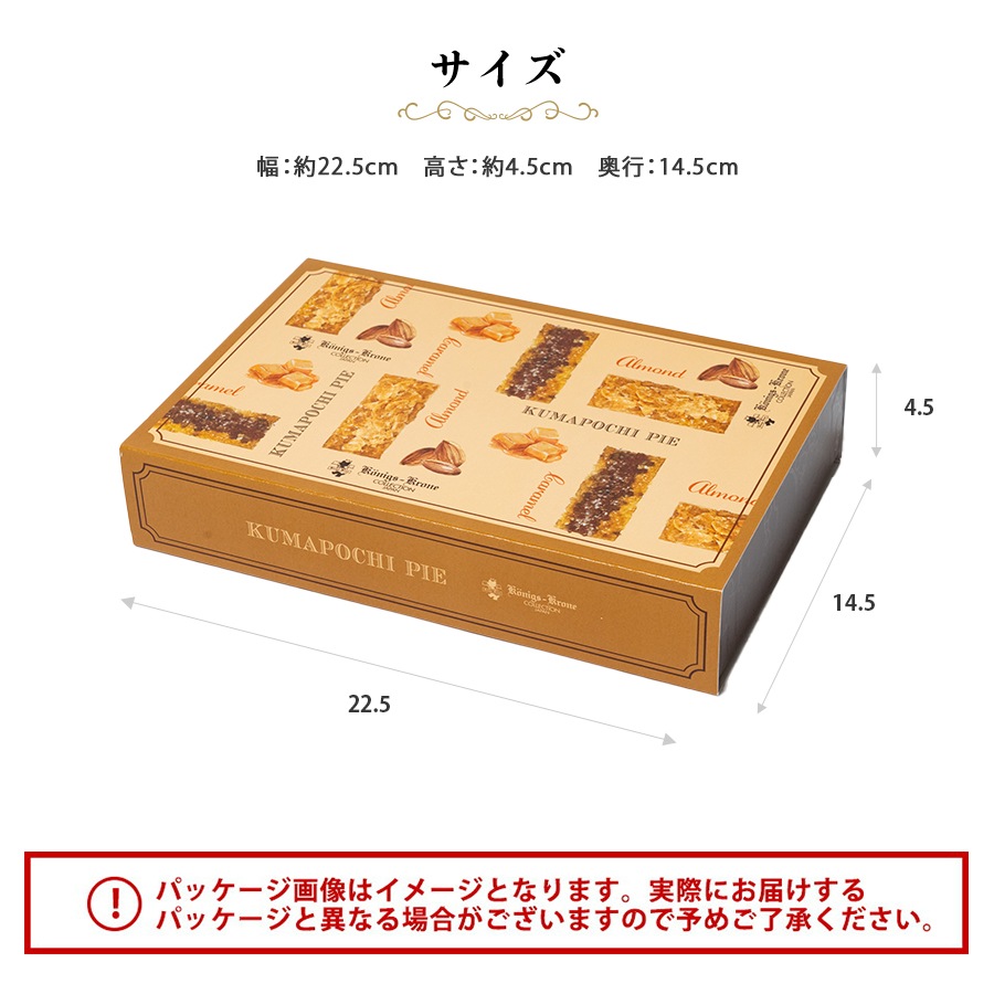 ���ޥݥ��ѥ�8���� �ʽ��ߡ� �ڤΤ��Բġ� �ڥ�åԥ��Բġ�