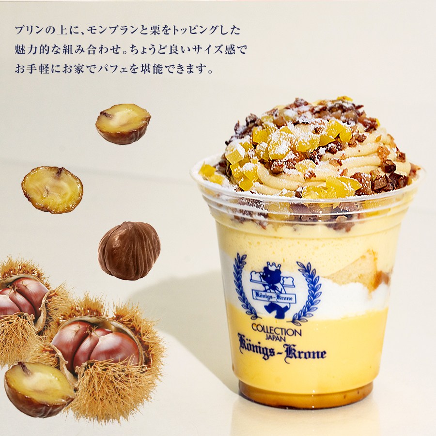 ���פ������ȥ衼����ȥࡼ���͹礻 4�����ڤΤ��Բġۡڥ�åԥ��Բġۡڥ����������ء�