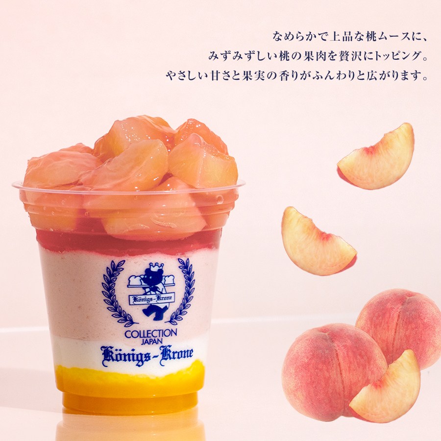 ���פ������ȥ衼����ȥࡼ���͹礻 4�����ڤΤ��Բġۡڥ�åԥ��Բġۡڥ����������ء�