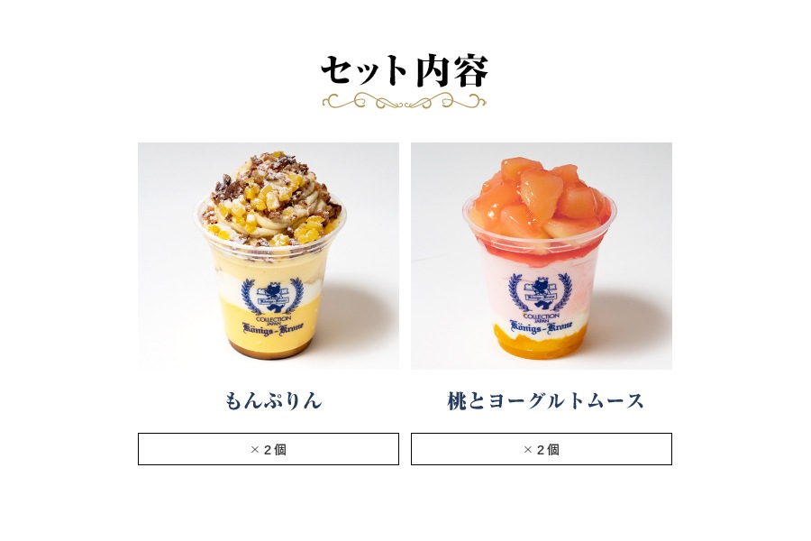 ���פ������ȥ衼����ȥࡼ���͹礻 4�����ڤΤ��Բġۡڥ�åԥ��Բġۡڥ����������ء�