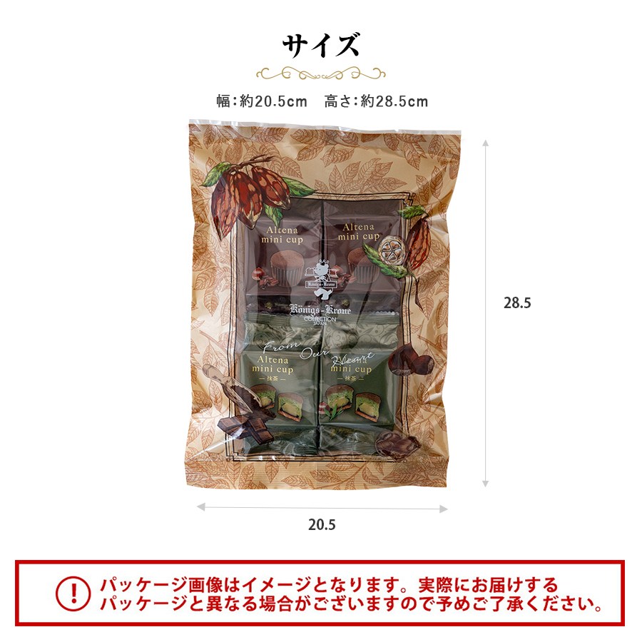 ����ƥʥߥ˥��å�4�����ʥ��祳������� �ڤΤ��Բġ� �ڥ�åԥ��Բġ�