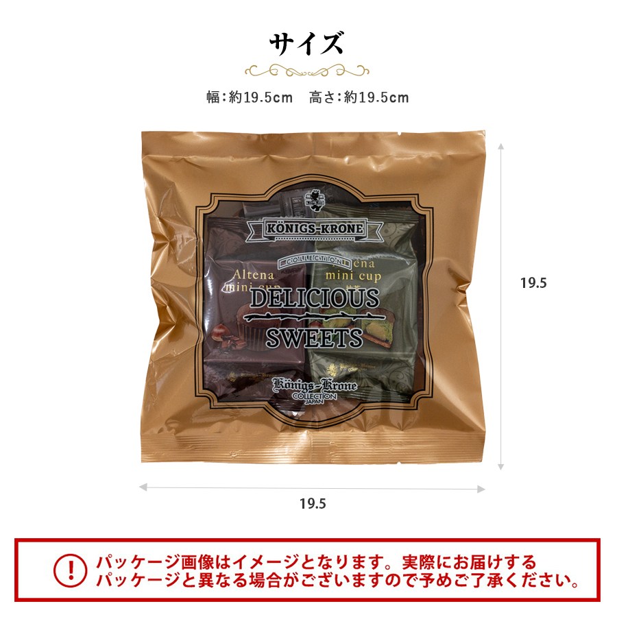 ����ƥʥߥ˥��å�2�����ʥ��祳������� �ڤΤ��Բġ� �ڥ�åԥ��Բġ�