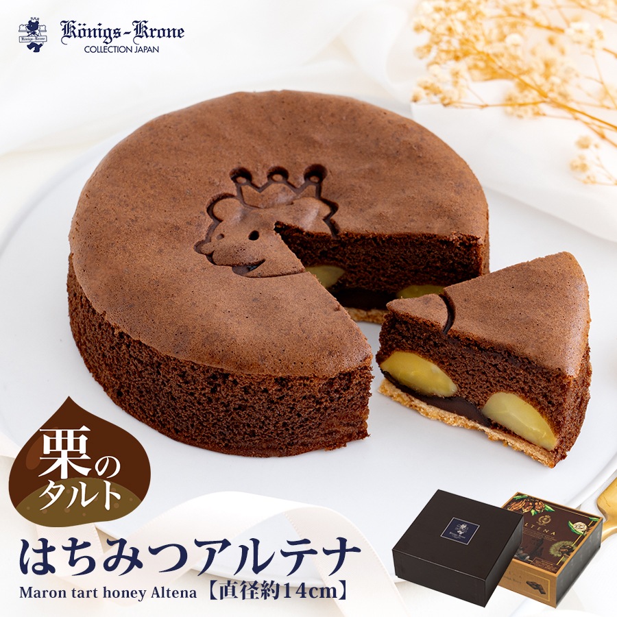 新品CX5グローブボックス【訳アリ品 楽天市場】cx-5 グローブボックスの通販