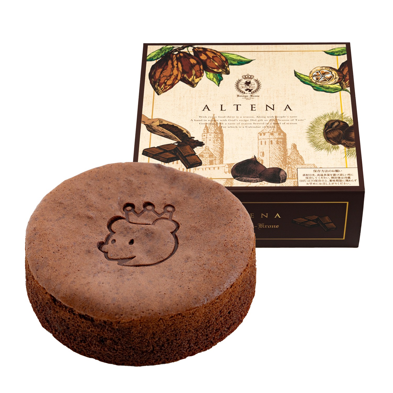 ������ȯ���оݡʥ����ɡ�����ΤߡˡۤϤ��ߤĥ���ƥ�5��ʥ��祳 ���� ���祳�������AC-5 AM-5 ACM-5