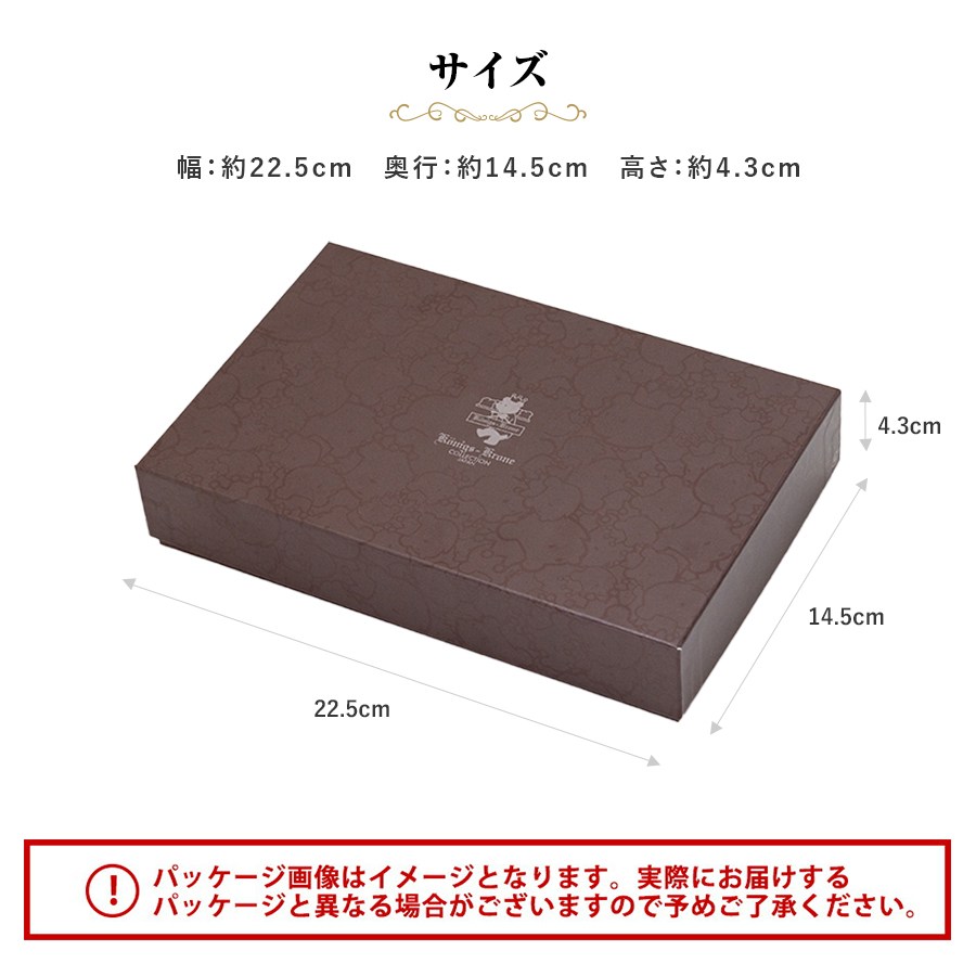 ��å��������եȡʥϥåԡ����֥�5�����ˡں�û10�������Ϥ��ۡڤΤ��Բġ� �ڥ�åԥ��Բġ�