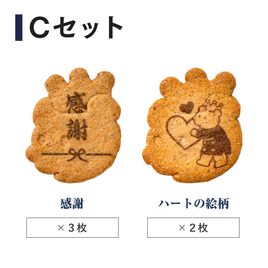 ��å��������եȡʥϥåԡ����֥�5�����ˡں�û10�������Ϥ��ۡڤΤ��Բġ� �ڥ�åԥ��Բġ�