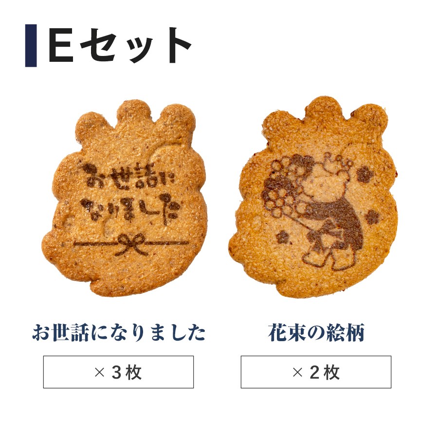 ��å��������եȡʥϥåԡ����֥�5�����ˡں�û10�������Ϥ��ۡڤΤ��Բġ� �ڥ�åԥ��Բġ�