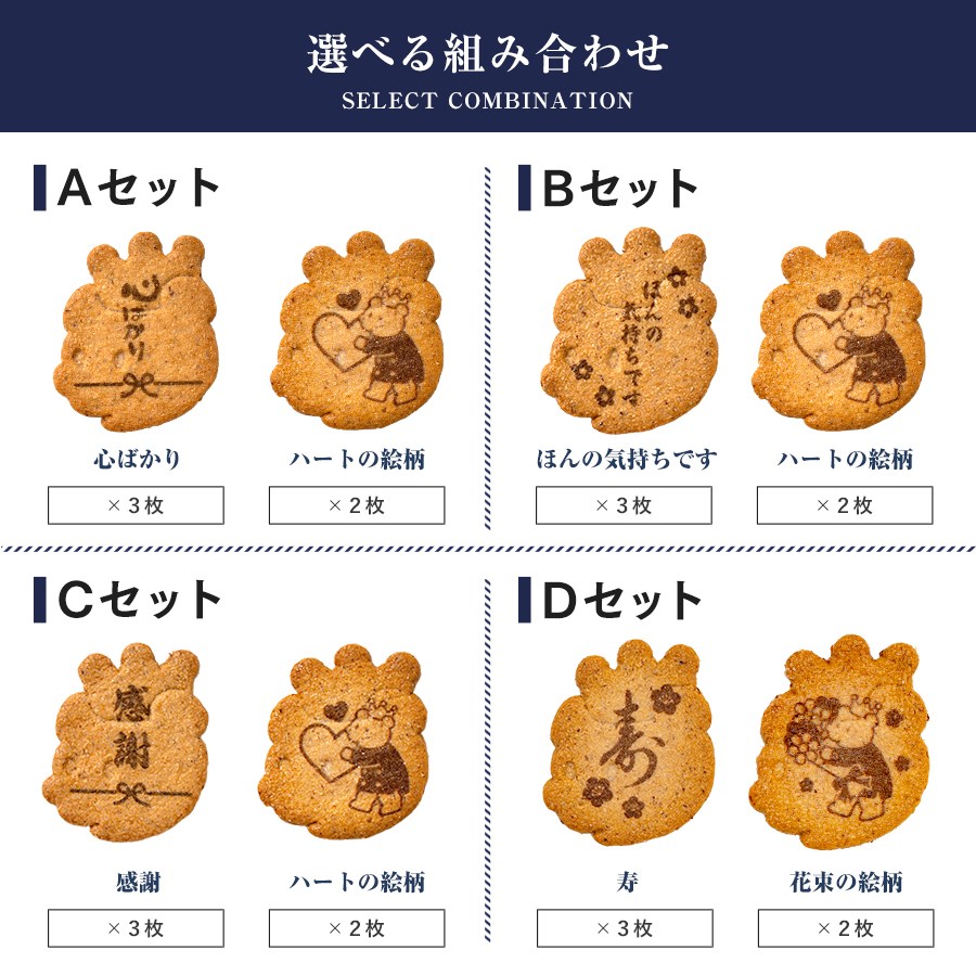 ��å��������եȡʥϥåԡ����֥�5�����ˡں�û10�������Ϥ��ۡڤΤ��Բġ� �ڥ�åԥ��Բġ�