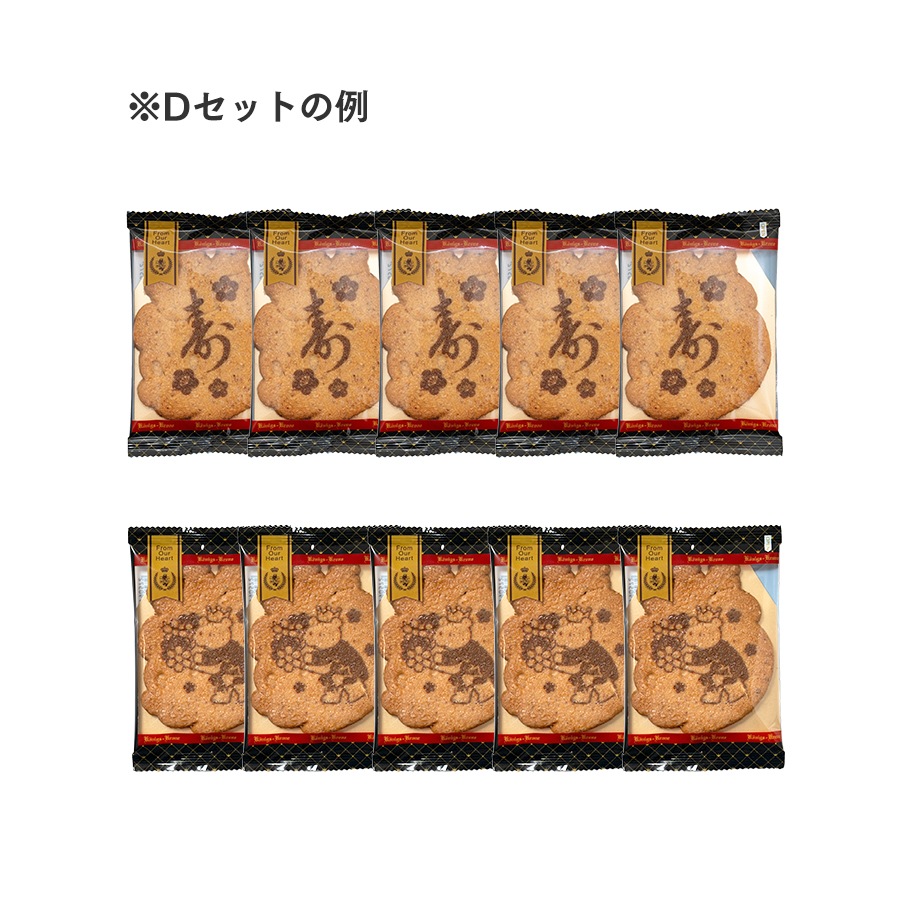 åեȡʥϥåԡ֥10ˡںû10ϤۡڤΤԲġ ڥåԥԲġ