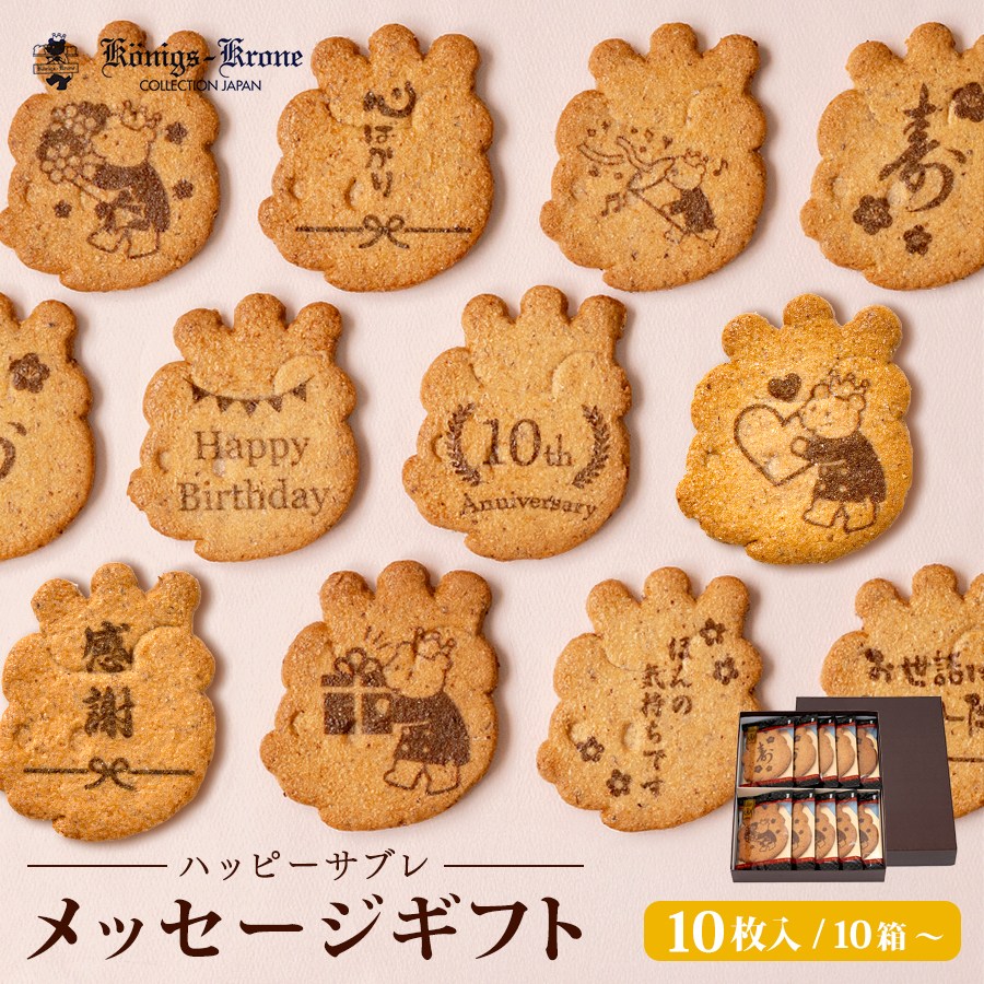 åեȡʥϥåԡ֥10ˡںû10ϤۡڤΤԲġ ڥåԥԲġ