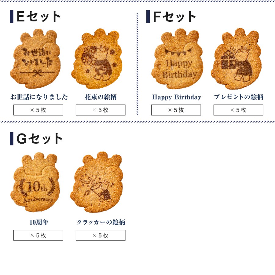 åեȡʥϥåԡ֥10ˡںû10ϤۡڤΤԲġ ڥåԥԲġ