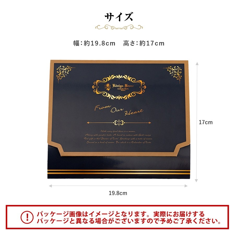 ��å��������եȡʥϥåԡ����֥�2�����ˡں�û10�������Ϥ��ۡڤΤ��Բġ� �ڥ�åԥ��Բġ�