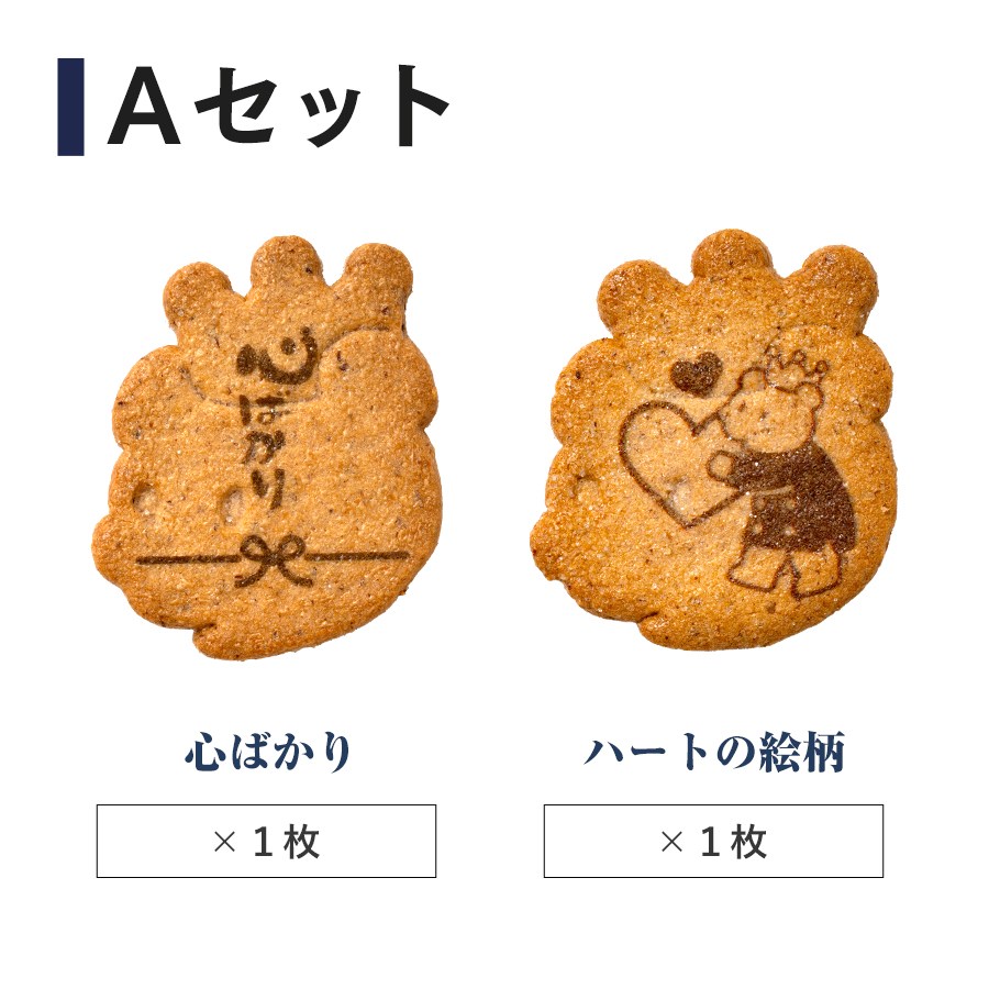 ��å��������եȡʥϥåԡ����֥�2�����ˡں�û10�������Ϥ��ۡڤΤ��Բġ� �ڥ�åԥ��Բġ�