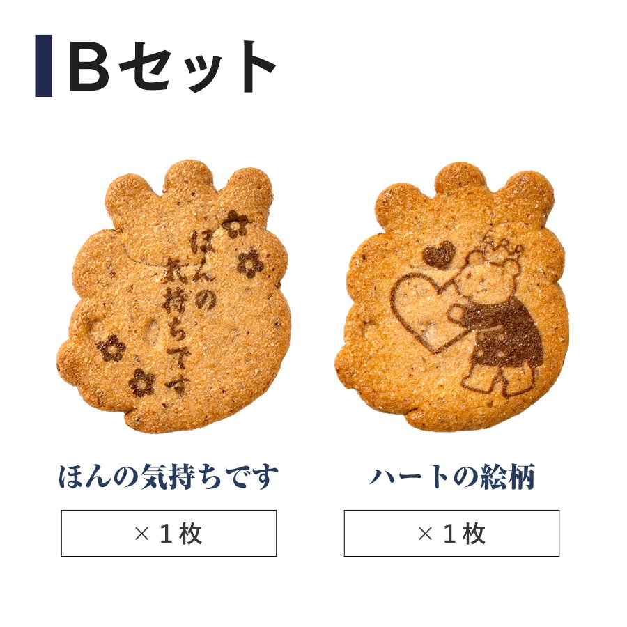 ��å��������եȡʥϥåԡ����֥�2�����ˡں�û10�������Ϥ��ۡڤΤ��Բġ� �ڥ�åԥ��Բġ�