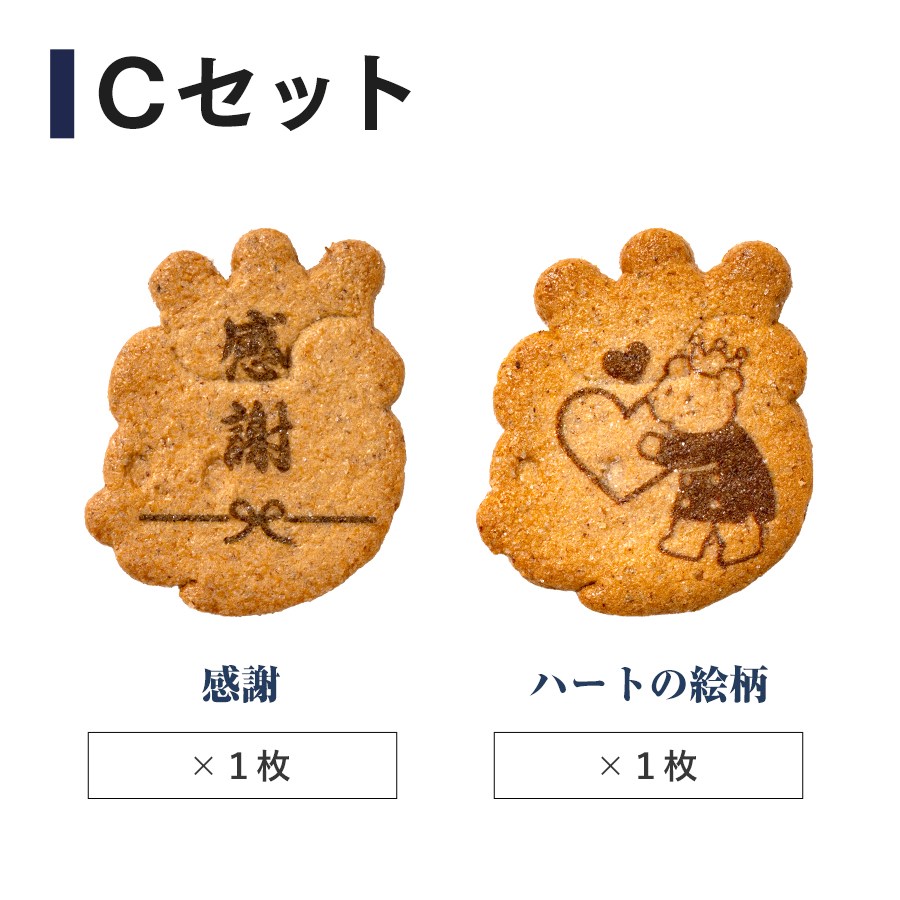 ��å��������եȡʥϥåԡ����֥�2�����ˡں�û10�������Ϥ��ۡڤΤ��Բġ� �ڥ�åԥ��Բġ�