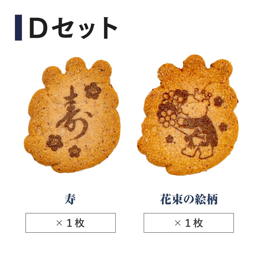 ��å��������եȡʥϥåԡ����֥�2�����ˡں�û10�������Ϥ��ۡڤΤ��Բġ� �ڥ�åԥ��Բġ�