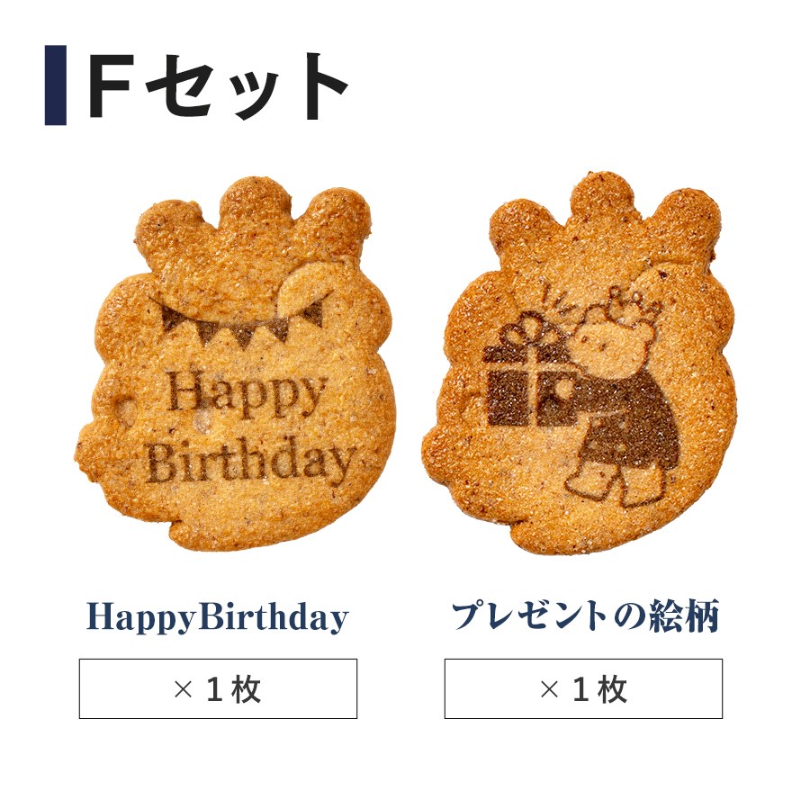 ��å��������եȡʥϥåԡ����֥�2�����ˡں�û10�������Ϥ��ۡڤΤ��Բġ� �ڥ�åԥ��Բġ�