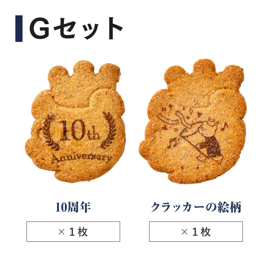 ��å��������եȡʥϥåԡ����֥�2�����ˡں�û10�������Ϥ��ۡڤΤ��Բġ� �ڥ�åԥ��Բġ�