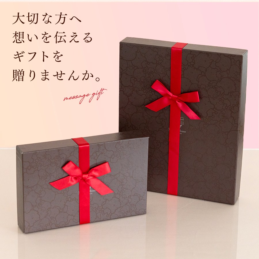 ��å��������եȡʥϥåԡ����֥�2�����ˡں�û10�������Ϥ��ۡڤΤ��Բġ� �ڥ�åԥ��Բġ�