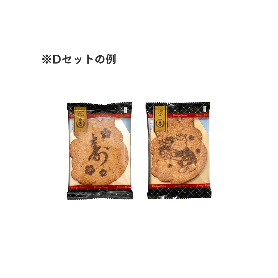 ��å��������եȡʥϥåԡ����֥�2�����ˡں�û10�������Ϥ��ۡڤΤ��Բġ� �ڥ�åԥ��Բġ�