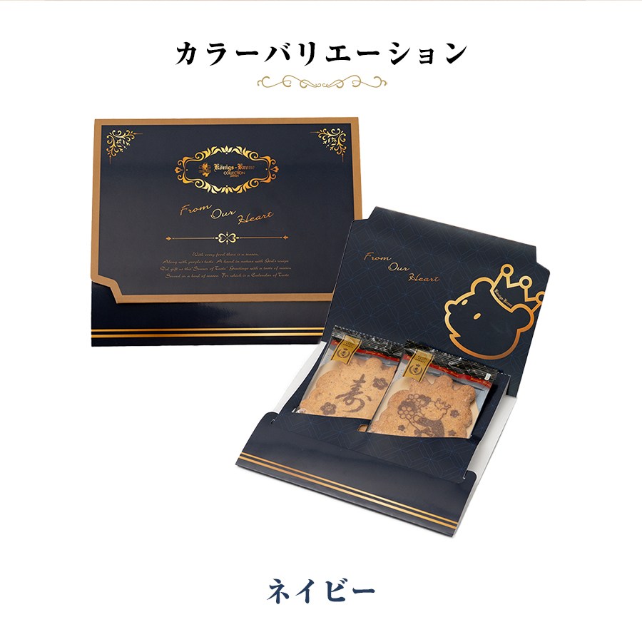 ��å��������եȡʥϥåԡ����֥�2�����ˡں�û10�������Ϥ��ۡڤΤ��Բġ� �ڥ�åԥ��Բġ�