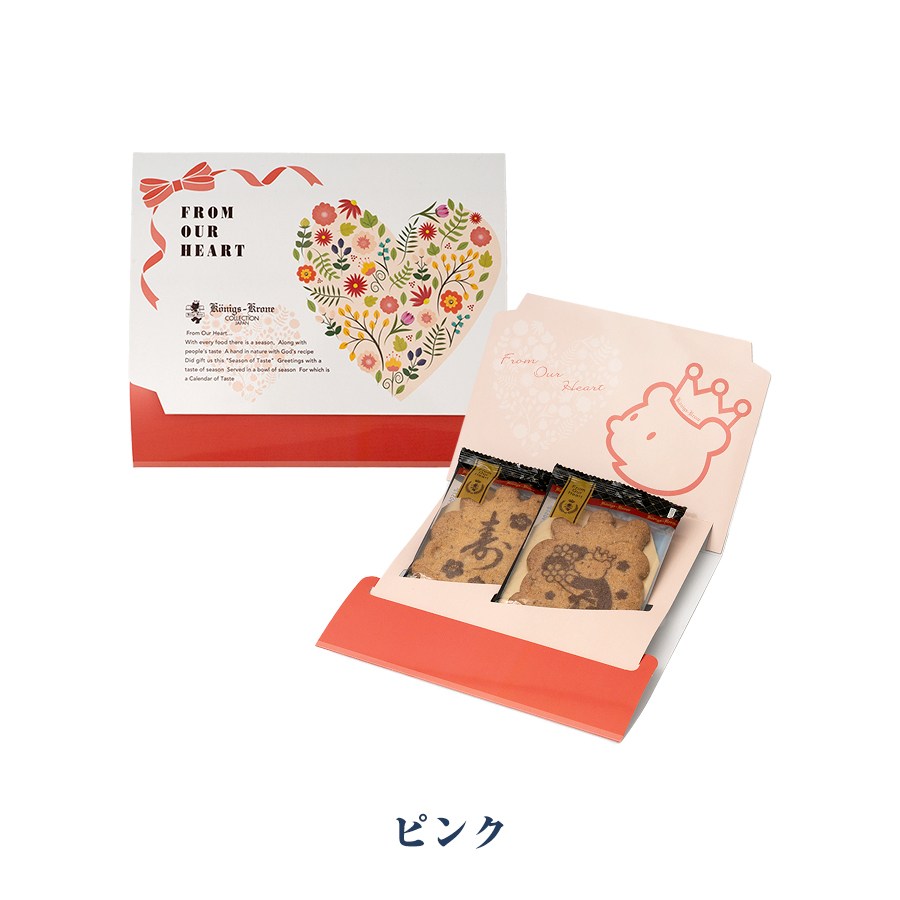 ��å��������եȡʥϥåԡ����֥�2�����ˡں�û10�������Ϥ��ۡڤΤ��Բġ� �ڥ�åԥ��Բġ�