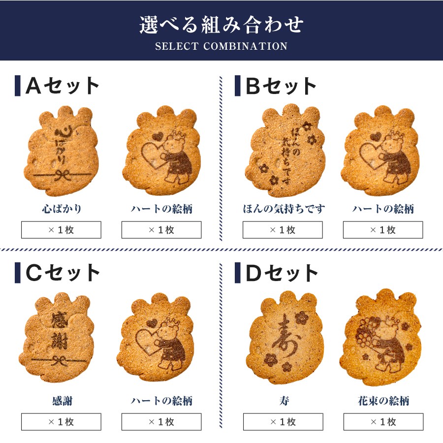 ��å��������եȡʥϥåԡ����֥�2�����ˡں�û10�������Ϥ��ۡڤΤ��Բġ� �ڥ�åԥ��Բġ�