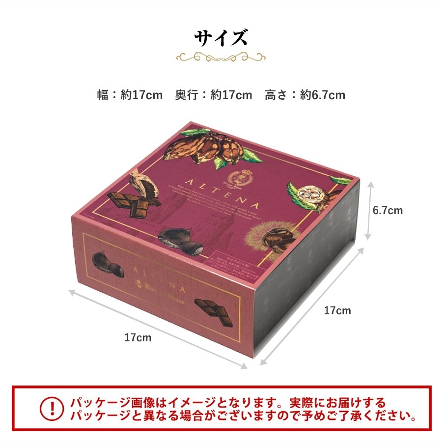 �Ϥ��ߤĥ���ƥʥ��֥���祳 5�� AC-5D�ڤΤ��Բġۡڥ�åԥ��Բġ�