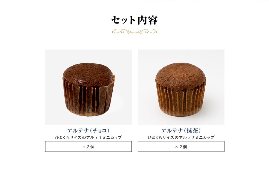 ����ƥʥߥ˥��å�4������Ȣ���� �ڤΤ��Բġ� �ڥ�åԥ��Բġ�